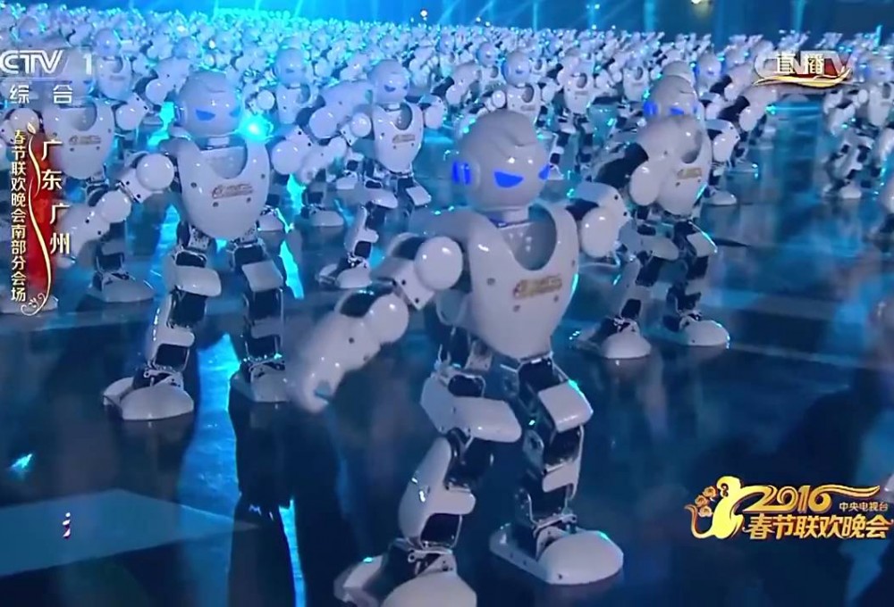 Qoyilmaqom Xitoycha yangi yil: 540 robot raqsga tushib berdi (+video)