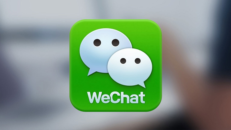 Мессенджер WeChat заменит китайцам паспорта
