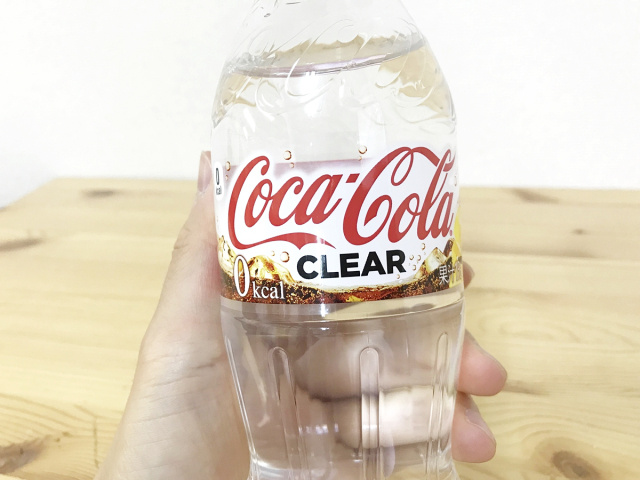 Yaponiyada shaffof Coca-Cola ishlab chiqarildi