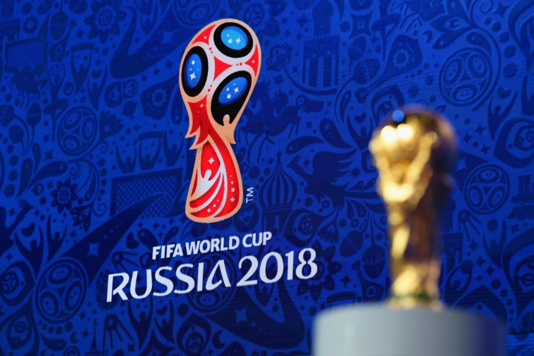 ФИФА представила заставку ЧМ-2018