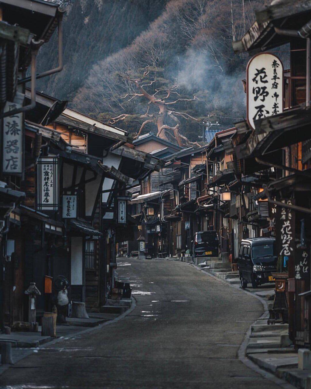Улица одного из городов в Японии