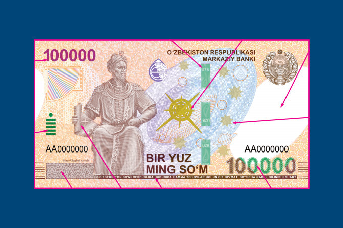100 000 so’mlik banknotlar 25-fevraldan muomalaga chiqariladi