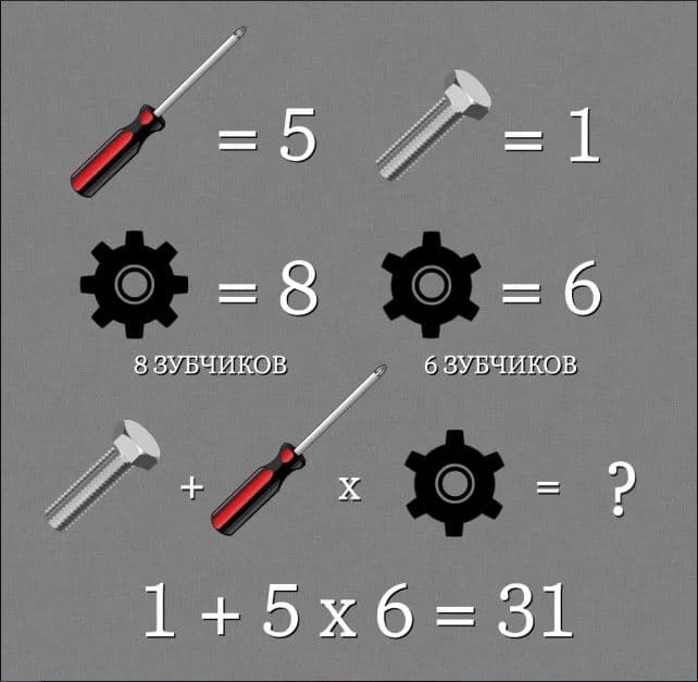 1077