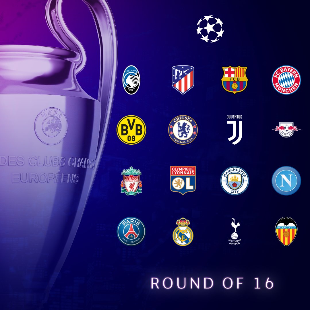 Стали известны все участники 1/8 Лиги Чемпионов УЕФА