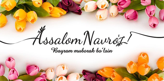 Поздравляю всех с праздником Навруз! Пусть будет мир в вашей семье!